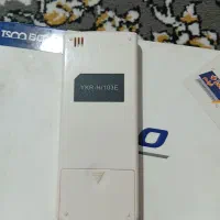 ریموت کنترل