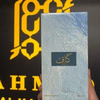 نمایندگی ادکلن احمد المغربی