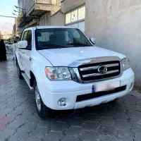 کاپرا ۲