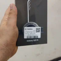 Galaxy S25 FE|موبایل|اهواز, نادری|دیوار
