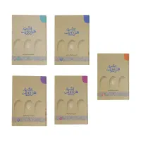 کتاب هزار و یک شب|کتاب و مجله ادبی|تهران, فدک|دیوار