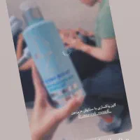 پاکسازی فیشیال فشیال