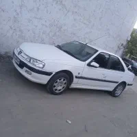 پارس سال 1399