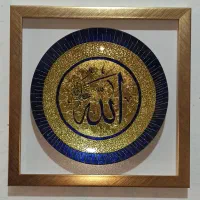 انواع دیوار کوب ویترای