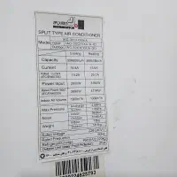 کولر ۳۰ هزار اینورتر دار|کولر گازی و فن‌کوئل|رشت, پل تالشان|دیوار