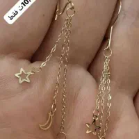 فروش ویژه طلا نونو با درصد پایین|جواهرات|یاسوج, |دیوار