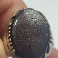 انگشتر عقیق خطی یمن جز کهنه