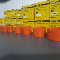 گرد بر کبالت vista