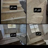 لوازم نظافت داخل عکس