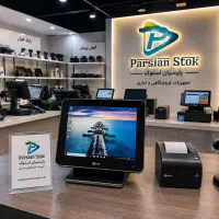 صندوق فروشگاهی پوزیفلکس i3