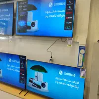 فروش ویژه محصولات ویترین