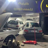 تعمیر مکانیکی و جلوبندی