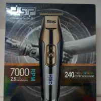 ماشین اصلاح صفرزن و خط زن دی اس پی ۷۰۰۰