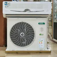 کولر گازی 24000 جنرال شکار  سری لبخند