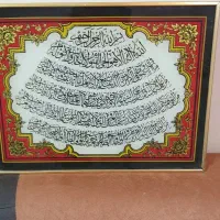 قاب شیشه ای قدیمی