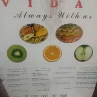 میوه خشک کن