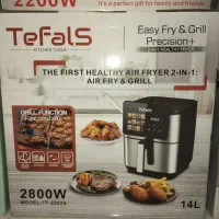 سرخ کن تفال اس دو المنته ۱۴لیتر