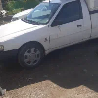 اریسان یخچالدار۹۷