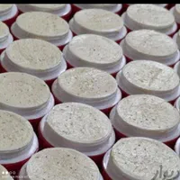 کرم سوپر معجزه شب درمان انواع مشکلات پوستی|آرایشی، بهداشتی، درمانی|تهران, بریانک|دیوار