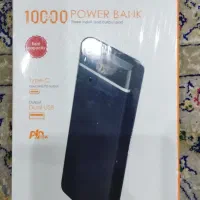 پاوربانک  اسکای دلفین ،  اصلی نو پلمپ کارخانه|لوازم جانبی موبایل و تبلت|اهواز, فاز ۲ پادادشهر|دیوار