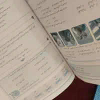 کتاب کار نمونه سوالات و درسنامه|کتاب و مجله آموزشی|بندر ماهشهر, |دیوار