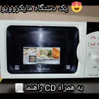 ماکرو ویو  مارک مولینکس|اجاق گاز و لوازم برقی پخت‌وپز|الوند, |دیوار