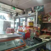 واگذاری-سوپر-مارکت