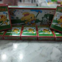 ترقه سیگاری