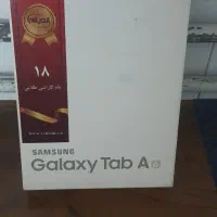 تبلت سامسونگ رجیست شده