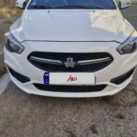 شاهینgسانروف دار