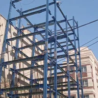 جوشکاری اسکلت فلزی و سازه نگهبان و سوله