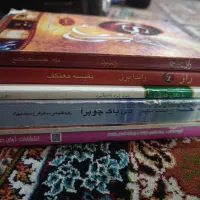 6کتاب