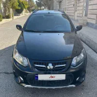 کوییک ۹۸ بی رنگ کم کار