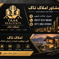 رهن-و-اجاره-ویلایی-طبقه-دوم-یک-خواب-ورودی-مستقل