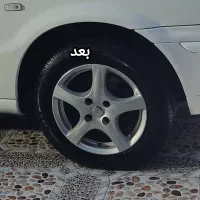 صفر شوی ماشین