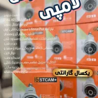 دوربین سیمکارتی|دوربین مداربسته|پیرانشهر, |دیوار