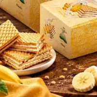 میکادو