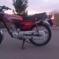 درحد نو