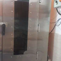 فر قنادی ده دیس گردان