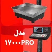 ترازولیبل پرینترجدیدمحک مدلهای پرینترداروکالباسبر|فروشگاه و مغازه|اسلامشهر, شهرک مهدیه|دیوار