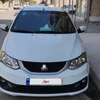 ساینا s مدل 1401