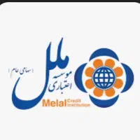 امتیاز وام بانک ملل