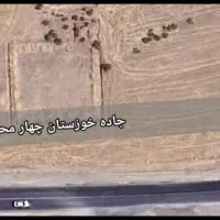 زمین تجاری مسکونی