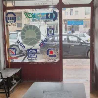 مغازه تجاری خیابان امیر آباد روبرو درمانگاه