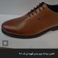کفش چرم عالی به قیمت