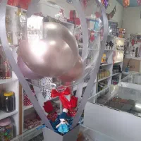 بوبوبالن
