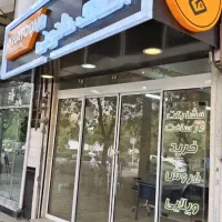 92 متری نو ساز تحویل برج 4 دو خواب