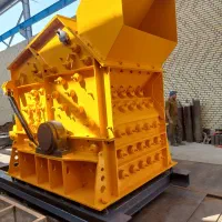 مجموعه سنگ شکن