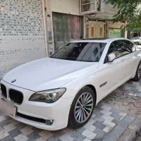 بی ام و۷۵۰liفول کامل بیرنگ