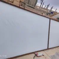 چهار چوب تابلو